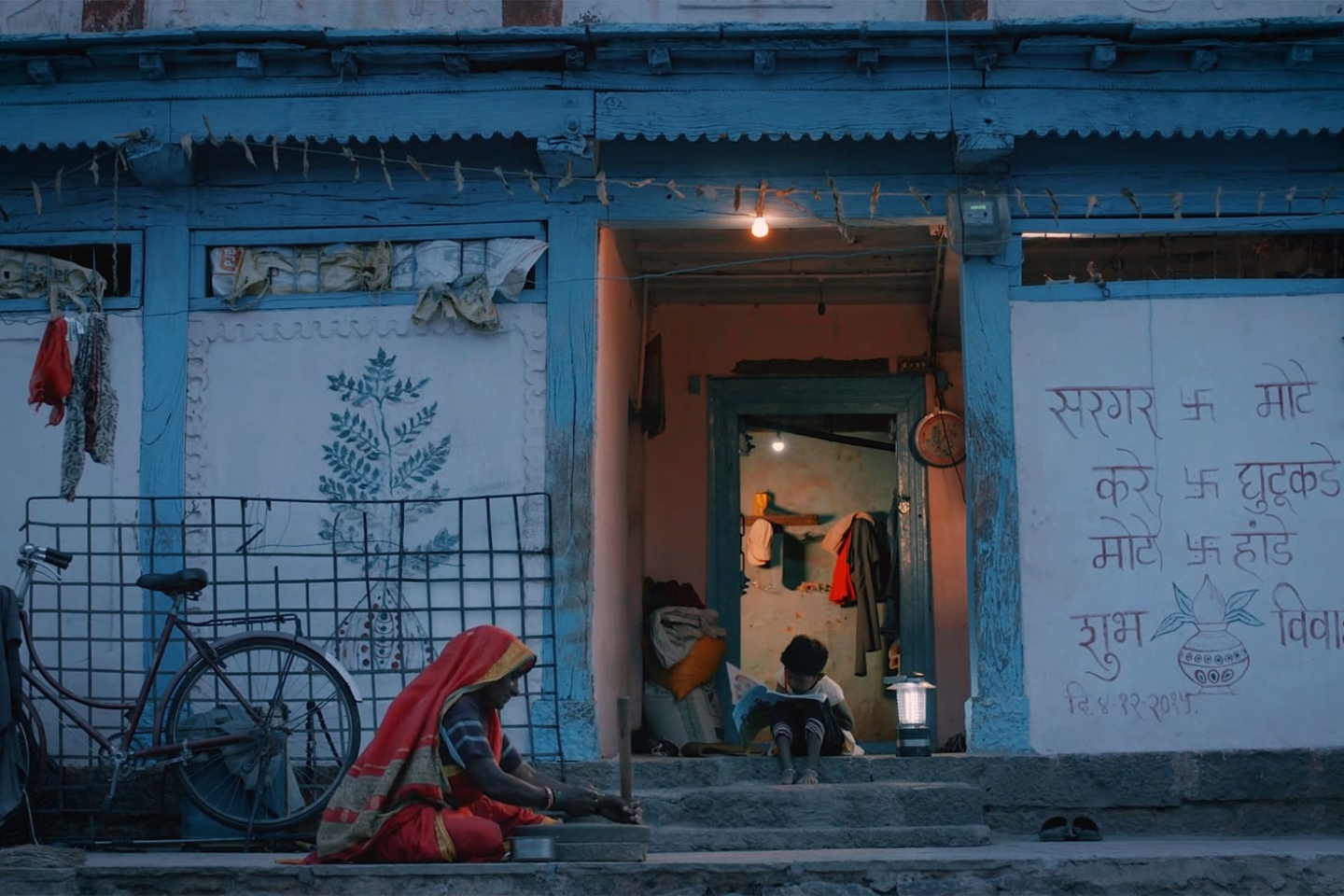 Manndeshi’s Women